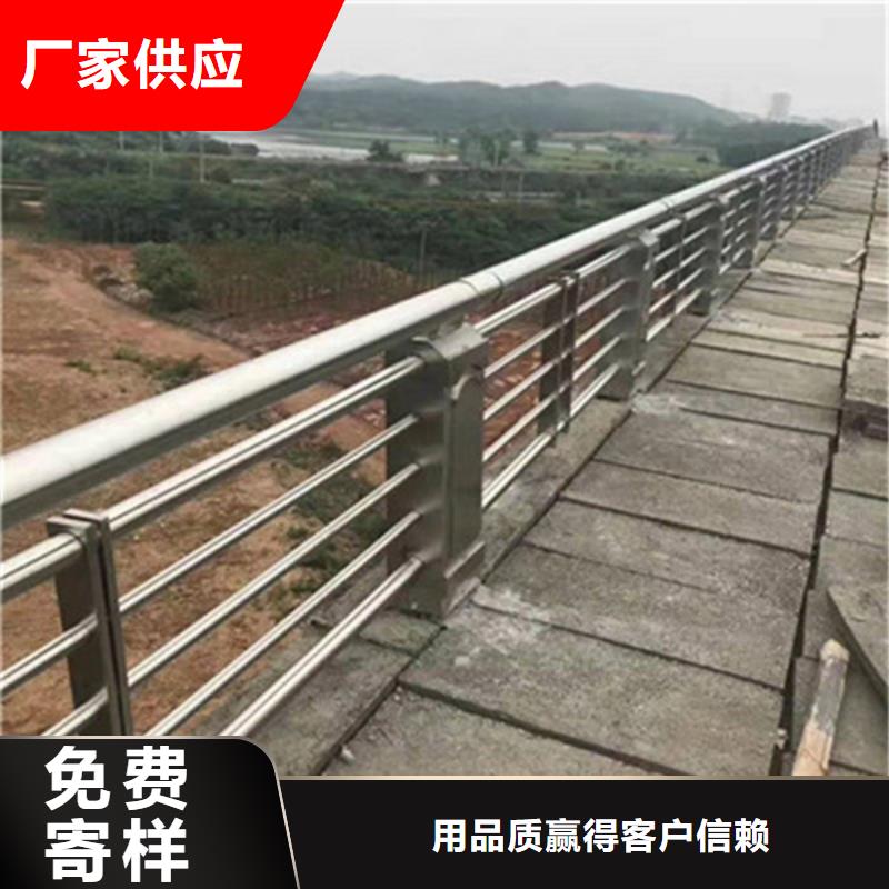 防撞护栏道路隔离栏厂家十分靠谱