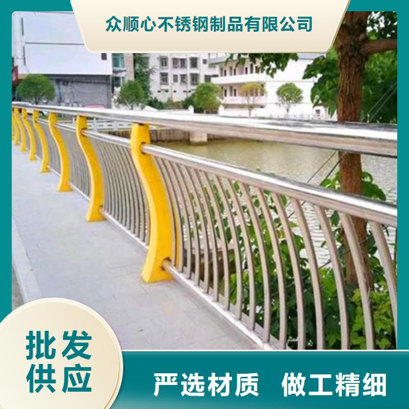 防撞护栏公路护栏层层质检