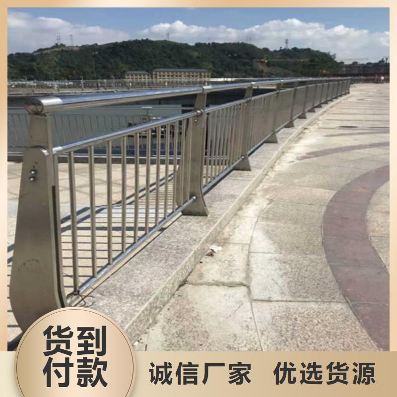 防撞护栏【景观】护栏原厂制造