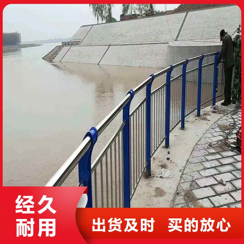 防撞护栏公路护栏供应采购