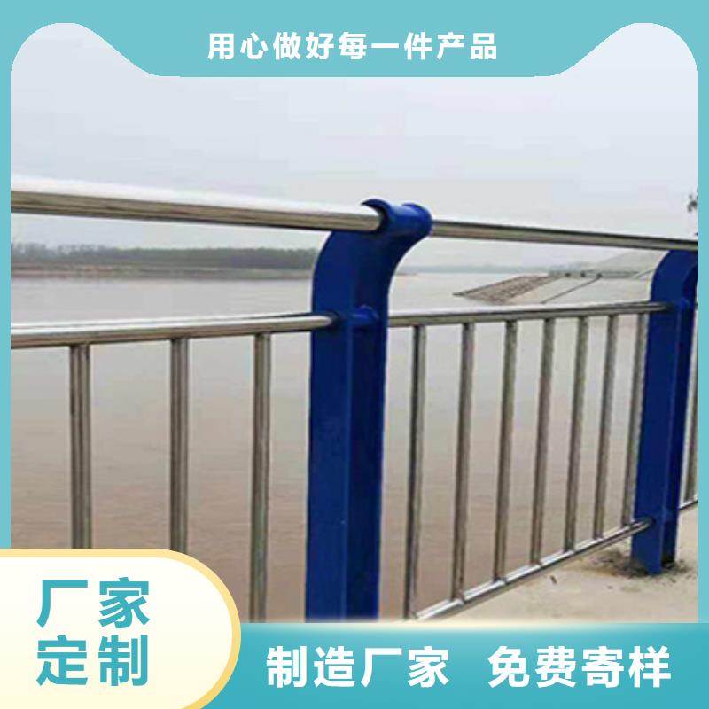 【护栏立柱河堤护栏海量现货】