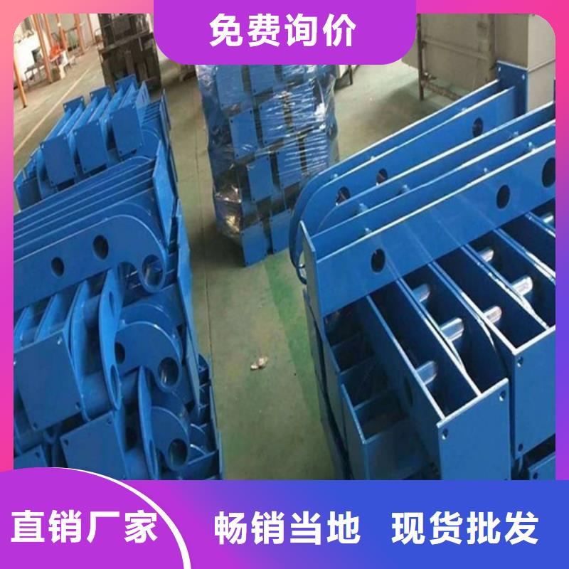 【护栏立柱】河堤护栏厂家货源稳定