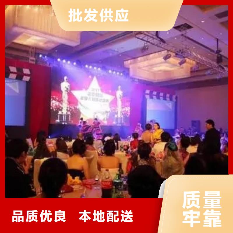 启动道具租赁启动道具推金沙从源头保证品质