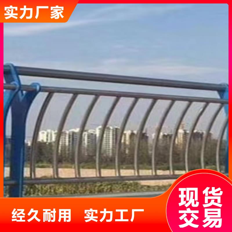 护栏_桥梁护栏按需设计
