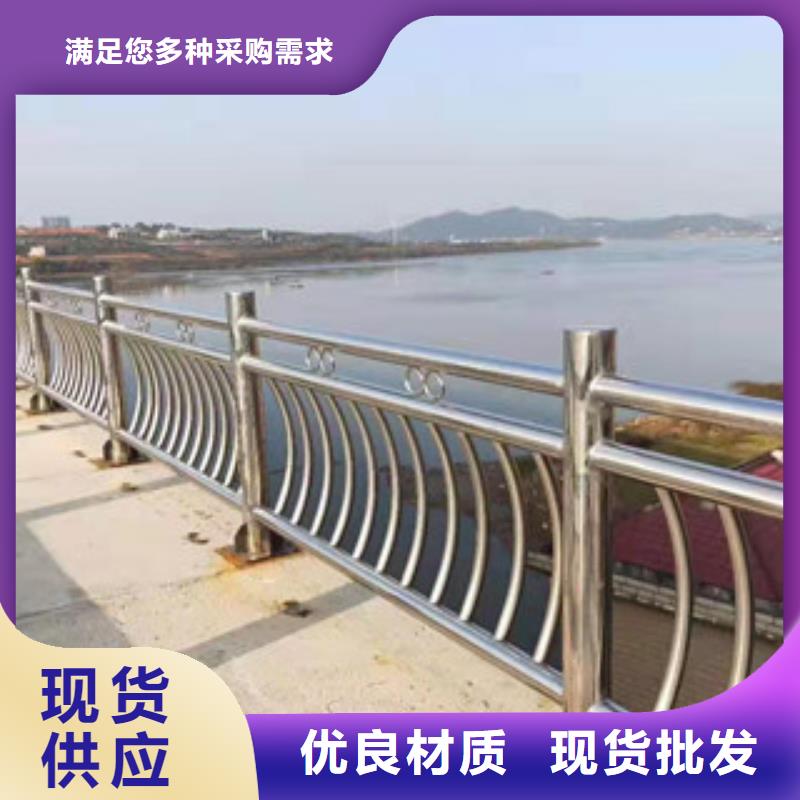 护栏304不锈钢复合管质优价廉