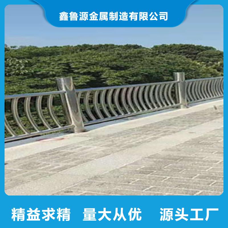 【护栏道路防撞护栏厂家销售】