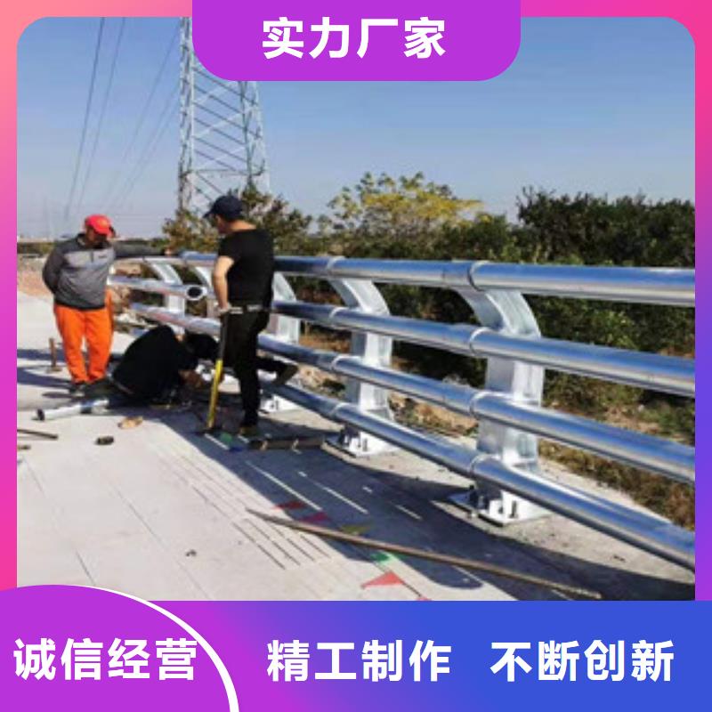 护栏道路防撞护栏好品质选我们