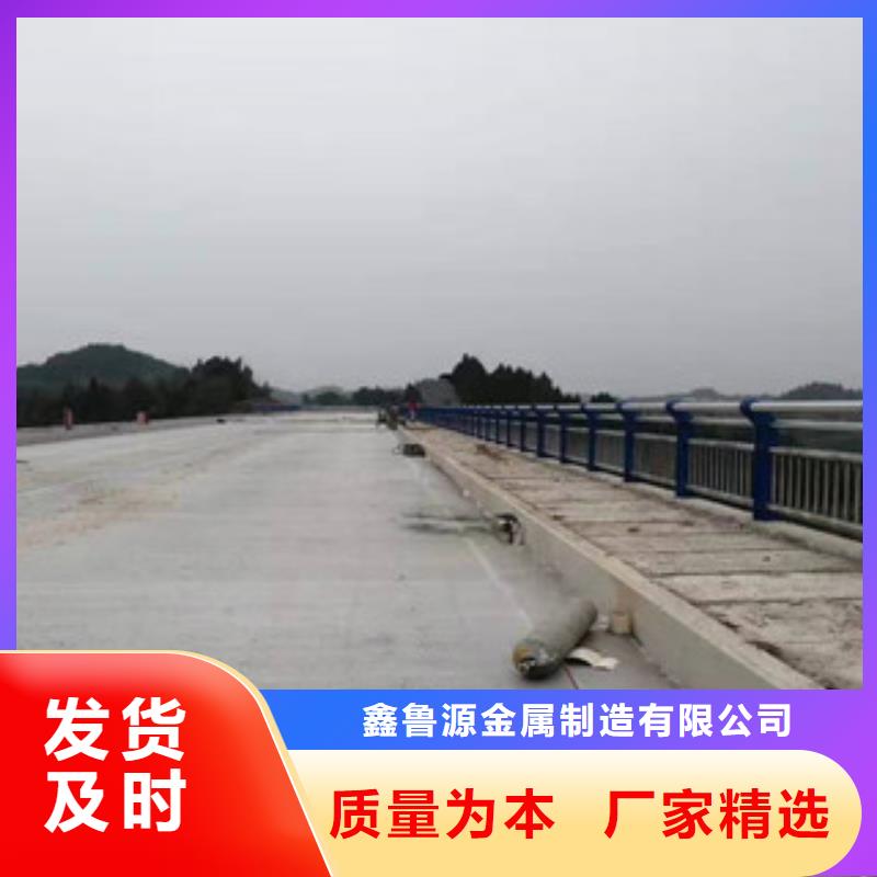 护栏道路防撞护栏好品质选我们