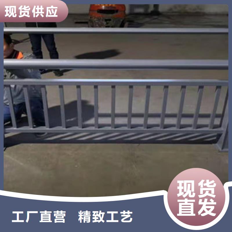 不锈钢市政道路防护栏厂家直销售后完善