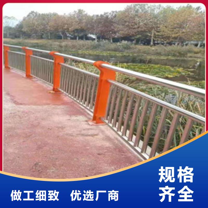 不锈钢【不锈钢复合管】产品细节参数