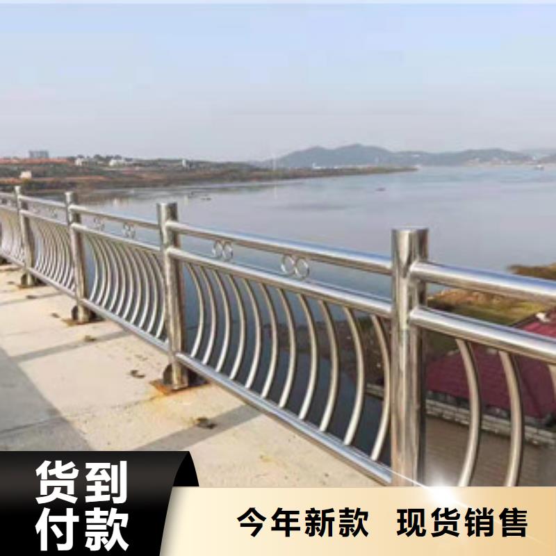 不锈钢桥梁防撞护栏可定制有保障