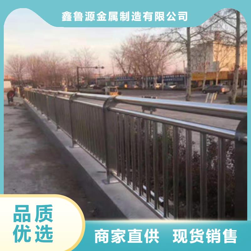不锈钢【高速开口栏网】实体诚信厂家