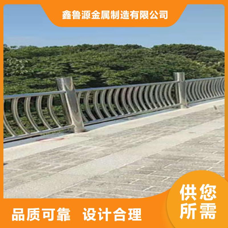 【不锈钢桥梁护栏品质做服务】