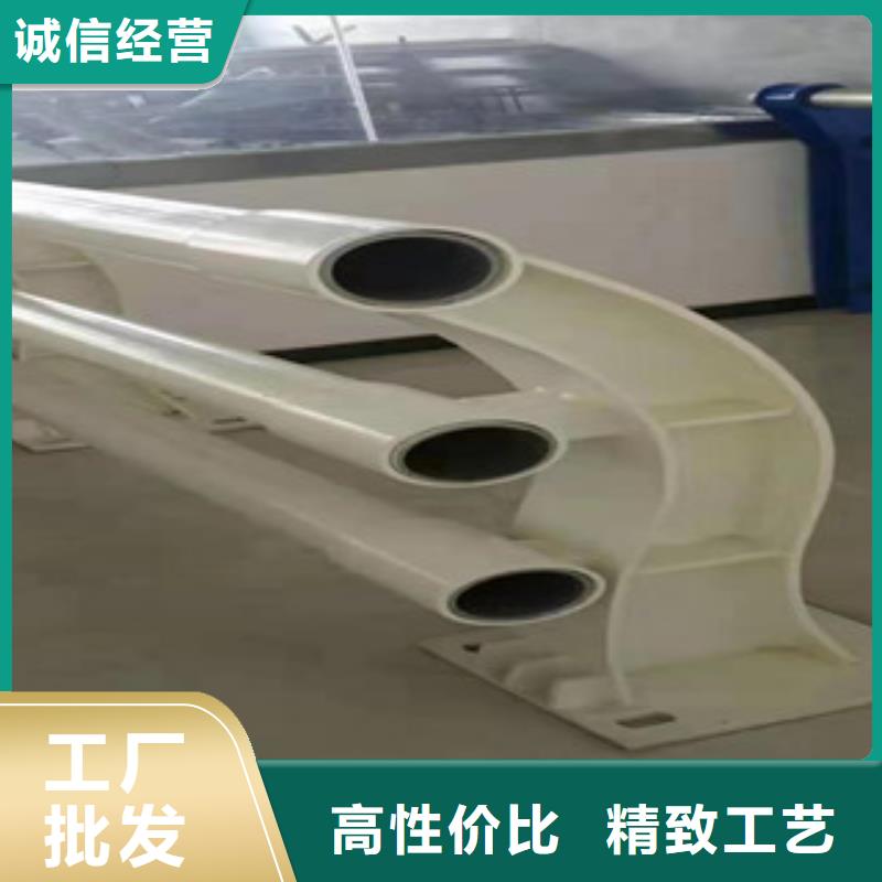 不锈钢-【防撞护栏】货真价实-鑫鲁源金属制造(石家庄市分公司)|覆盖地域行唐|桥东|秦皇岛|唐山|保定|廊坊|承德|邢台