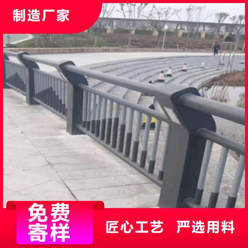 不锈钢防撞护栏层层质检