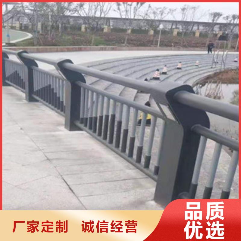 不锈钢【人行道栏杆】一手货源