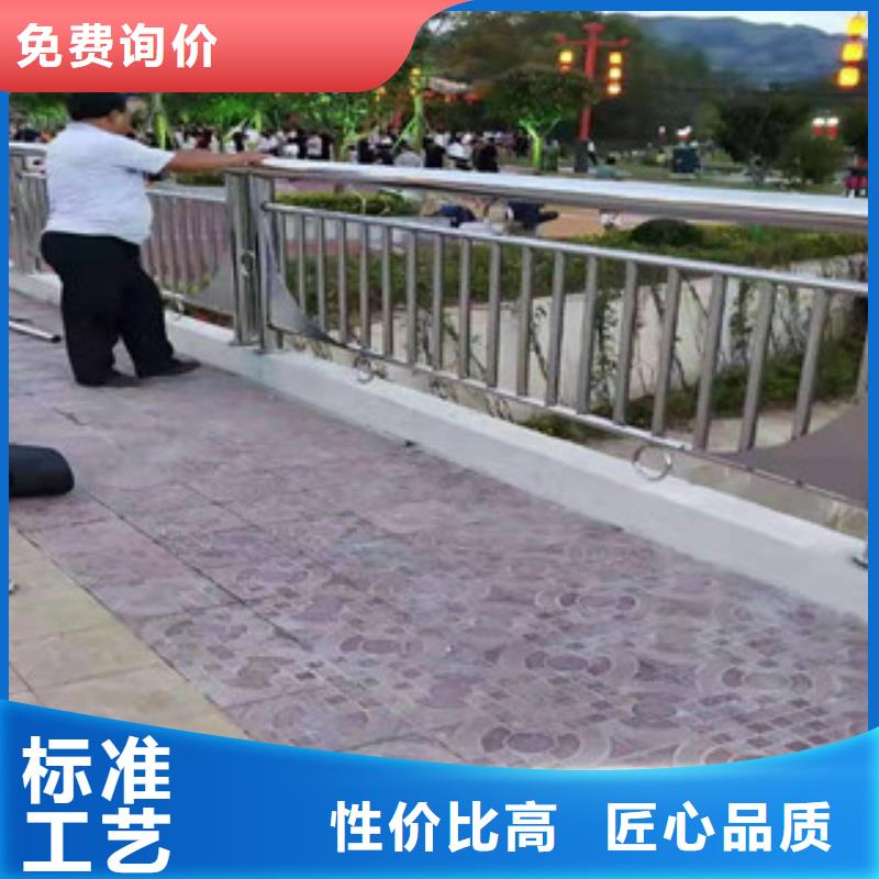 不锈钢防撞护栏层层质检