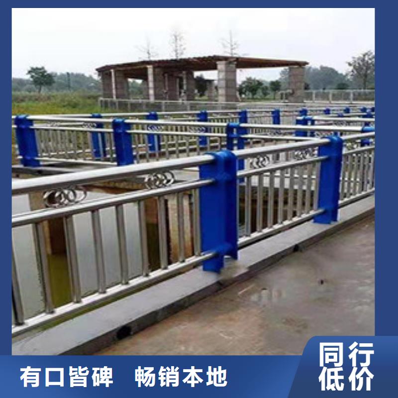 不锈钢【交通护栏】生产型