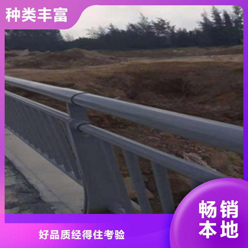 不锈钢道路护栏推荐厂家