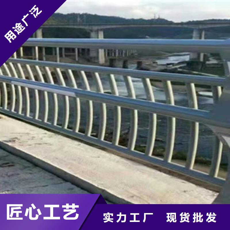 【不锈钢】桥梁护栏自产自销