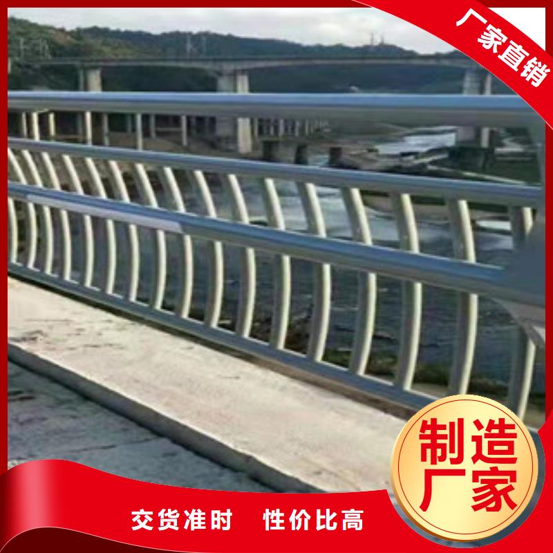 不锈钢,道路防撞护栏研发生产销售