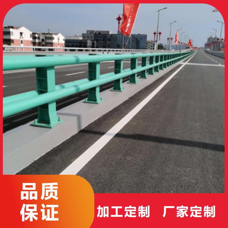 护栏市政护栏现货齐全售后无忧