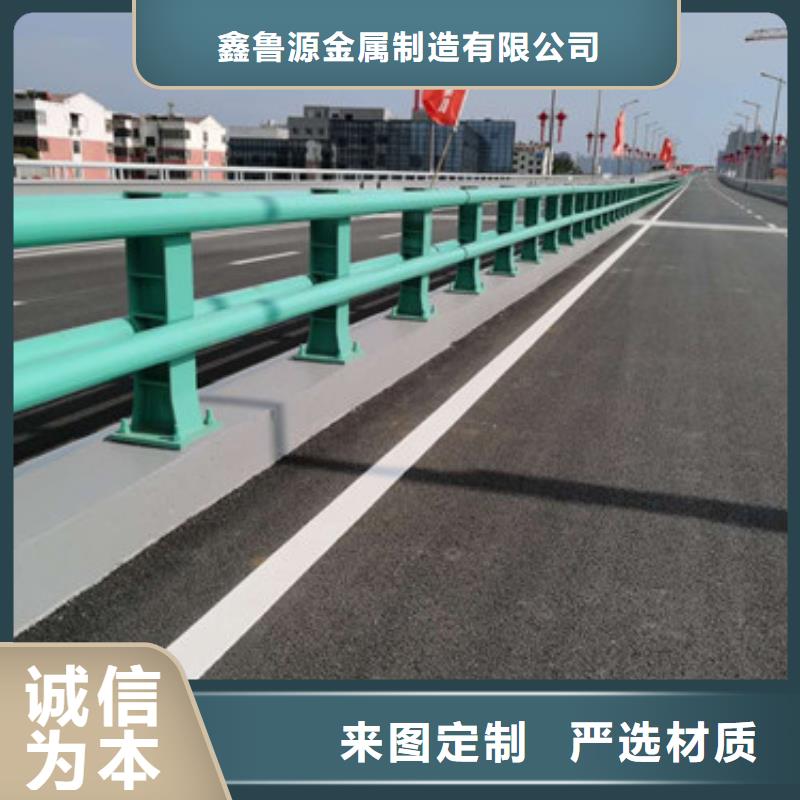 护栏市政护栏现货齐全售后无忧