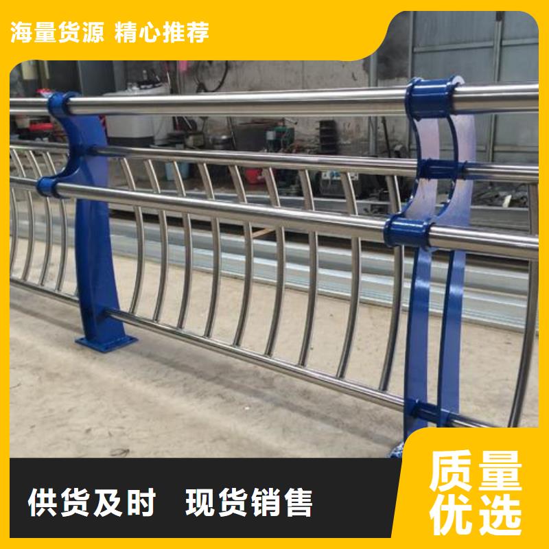 护栏【道路护栏】优良工艺