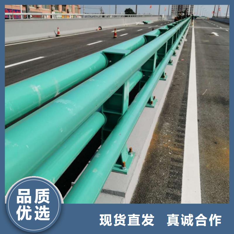 护栏,【波形护栏】细节决定成败