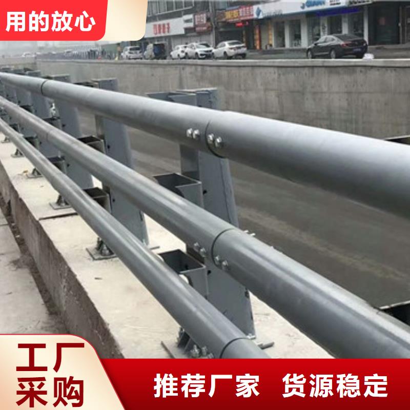 护栏道路护栏源头厂家