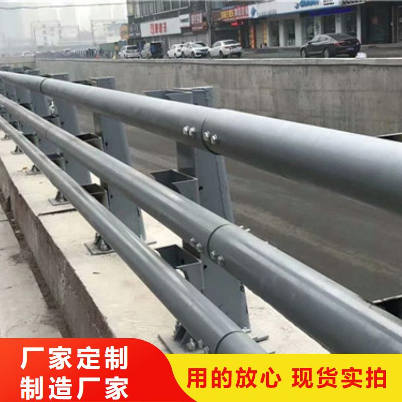 护栏道路防撞护栏多种规格库存充足