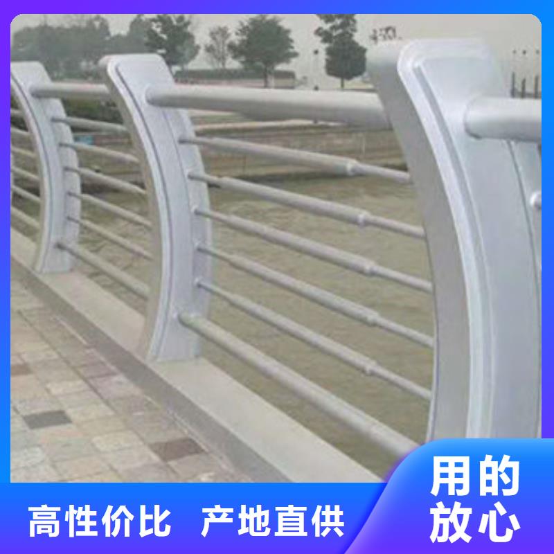 护栏市政护栏现货齐全售后无忧