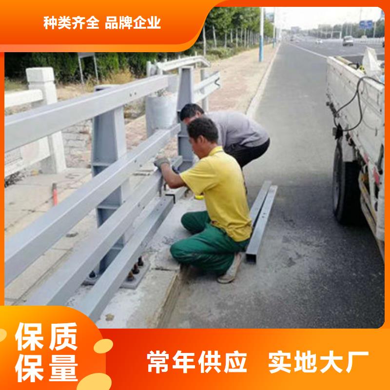 护栏_道路护栏货源直销