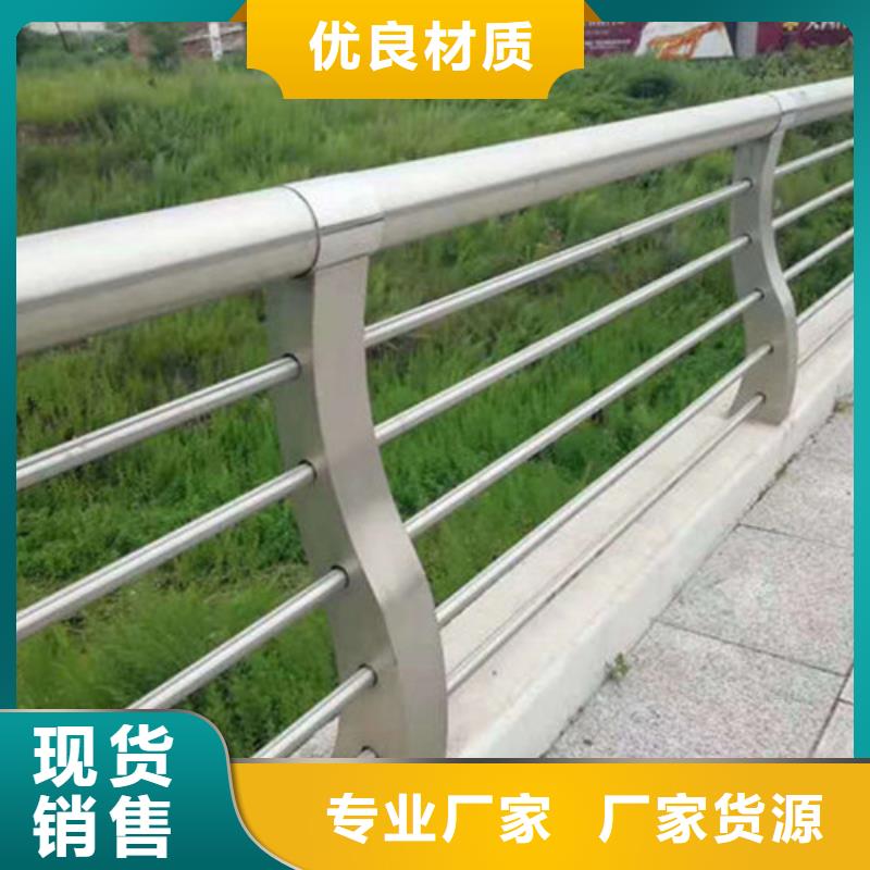 护栏道路隔离栏精工制作