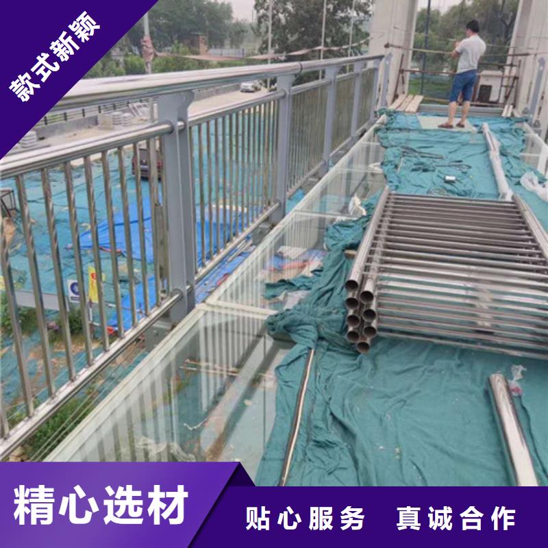 护栏,桥梁护栏源头工厂