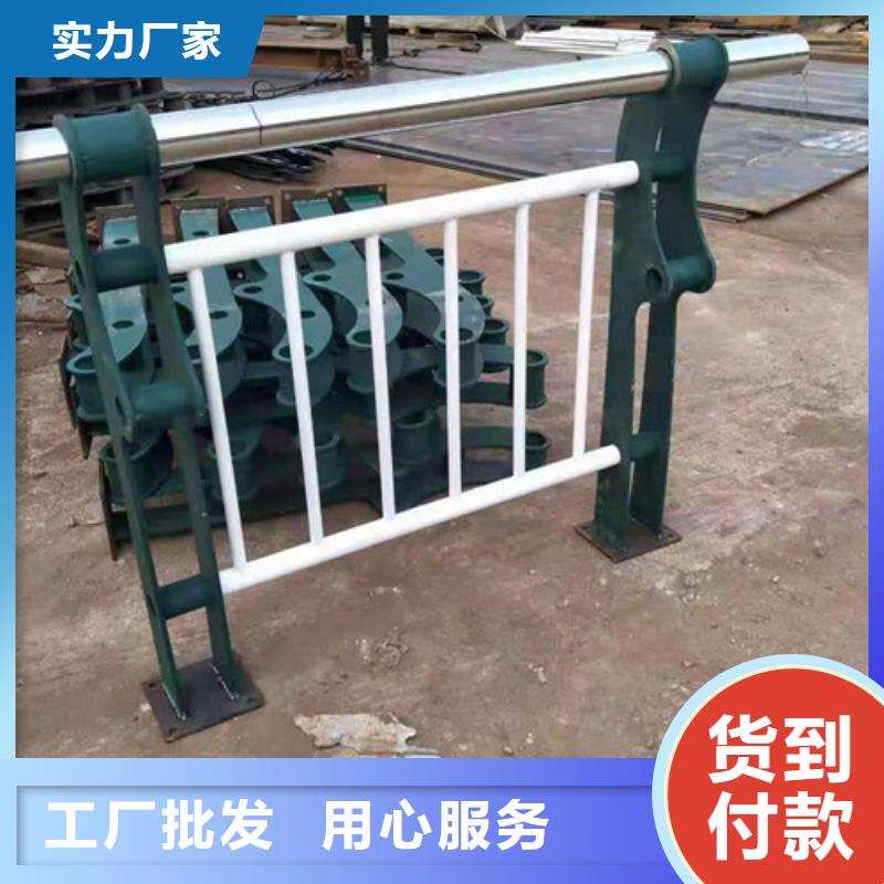 护栏,河道防撞栏杆厂家拥有先进的设备