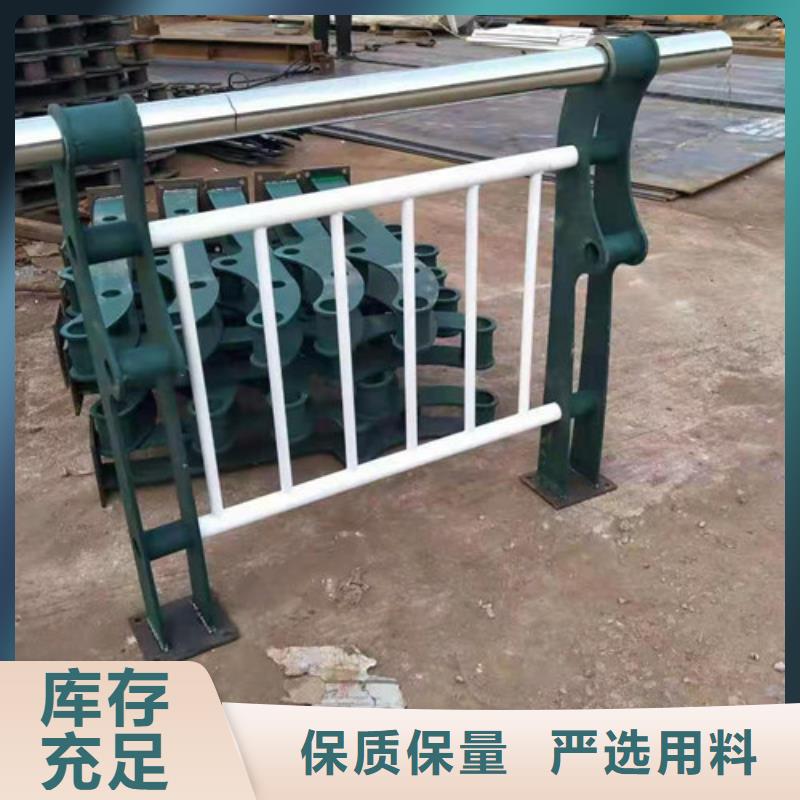 护栏桥梁防撞护栏工厂批发