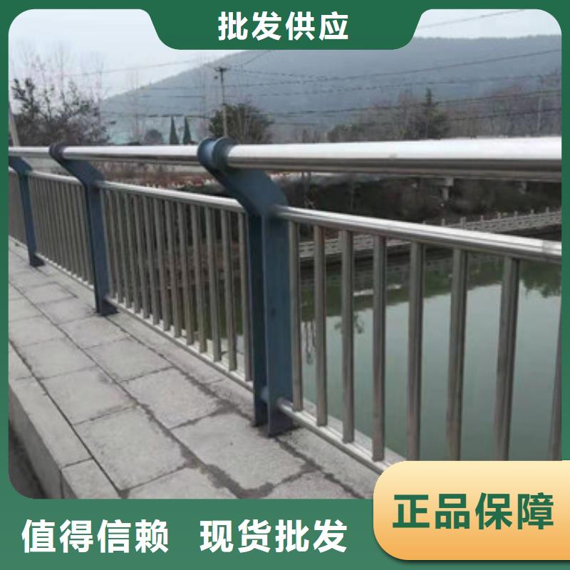 护栏【铝合金护栏】按需定做