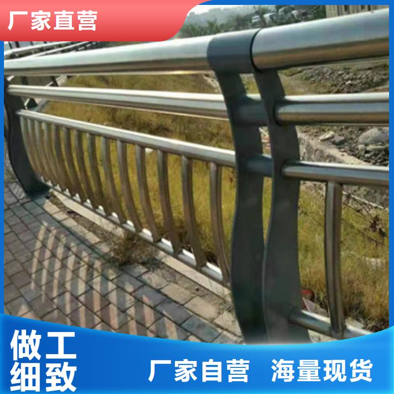 护栏道路护栏源头厂家