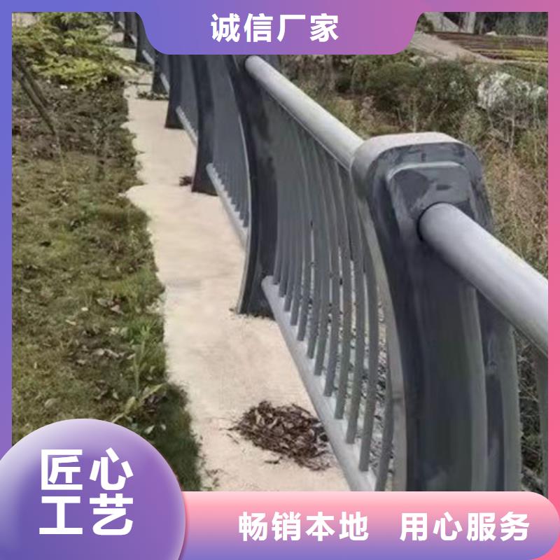 【立柱】道路防撞护栏订购