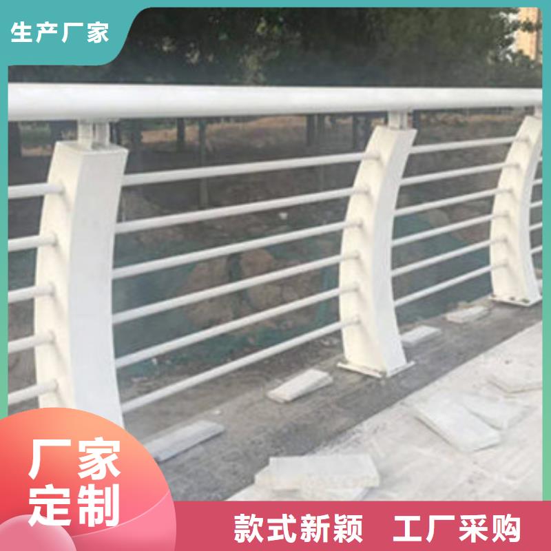 立柱桥梁防撞护栏工厂采购