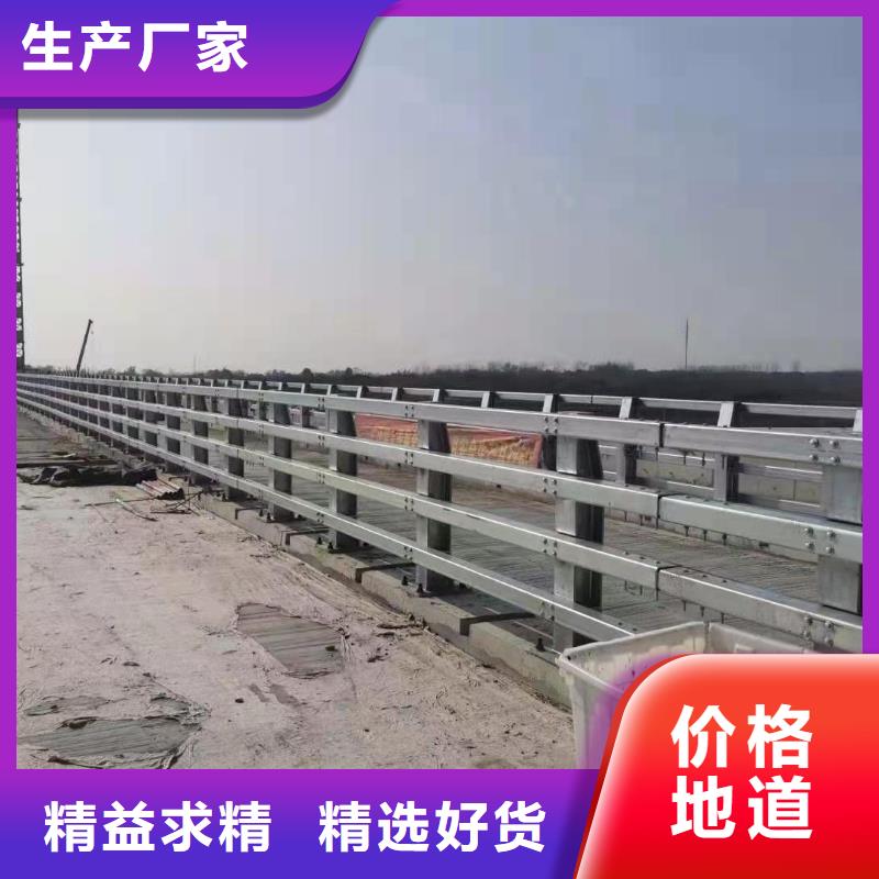 【立柱】道路防撞护栏订购