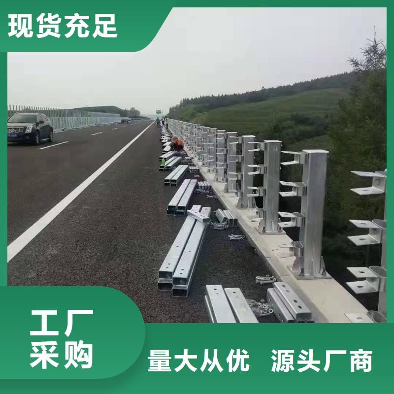 立柱【市政护栏】厂家直销大量现货