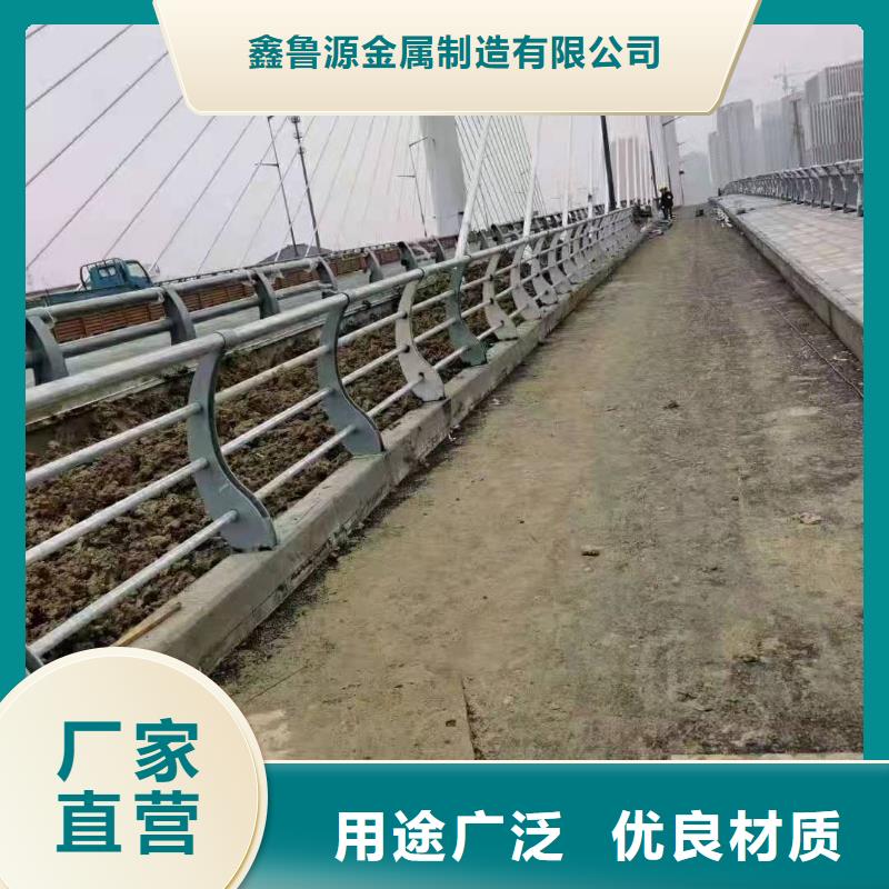【立柱】-桥梁护栏本地厂家值得信赖-可发货到建平|凌源|营口|辽阳|盘锦|阜新|锦州