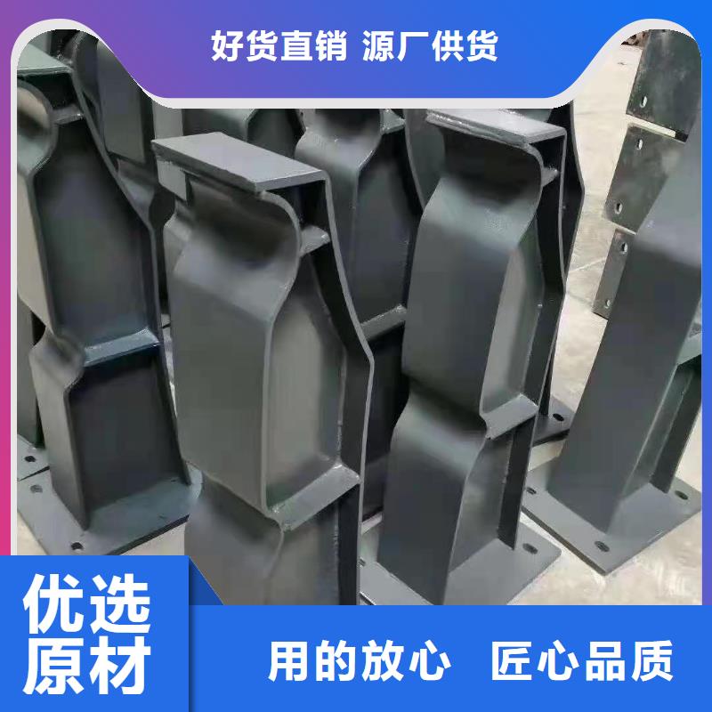 立柱-桥梁护栏支持非标定制