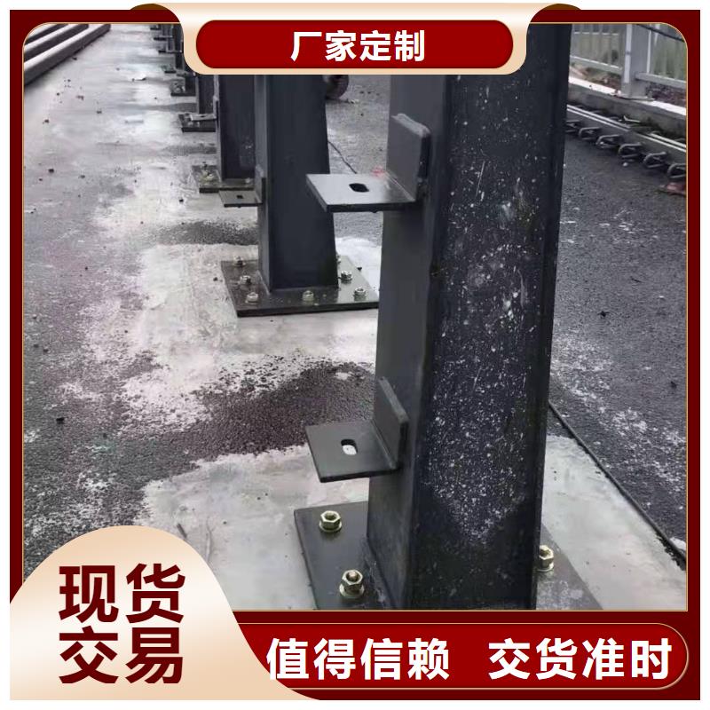 立柱道路防撞护栏厂家货源