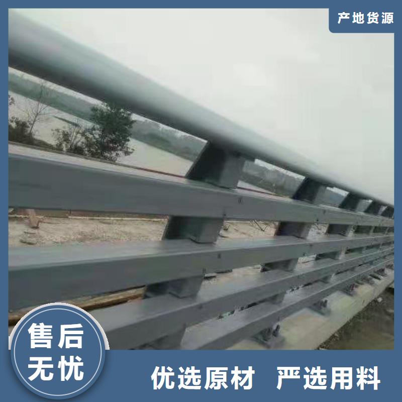 立柱道路防撞护栏无中间商厂家直销