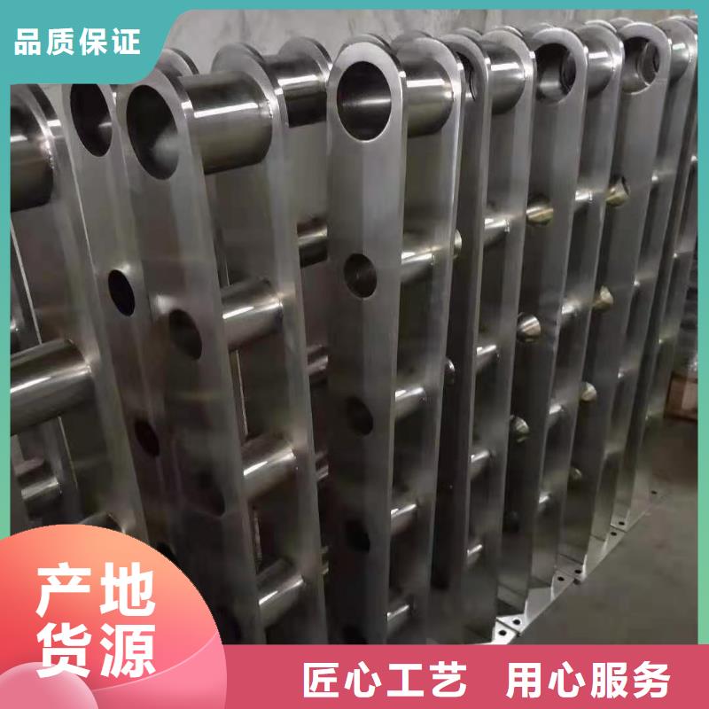 【立柱】-桥梁护栏本地厂家值得信赖-可发货到建平|凌源|营口|辽阳|盘锦|阜新|锦州