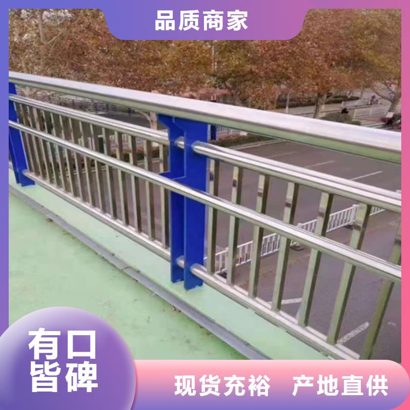 俊邦中央分隔栏护栏【防撞护栏】符合标准aq00.com