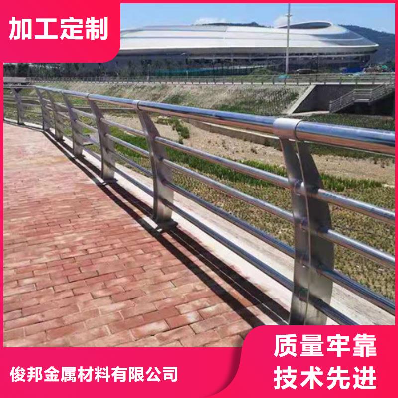 护栏 河堤护栏出厂严格质检